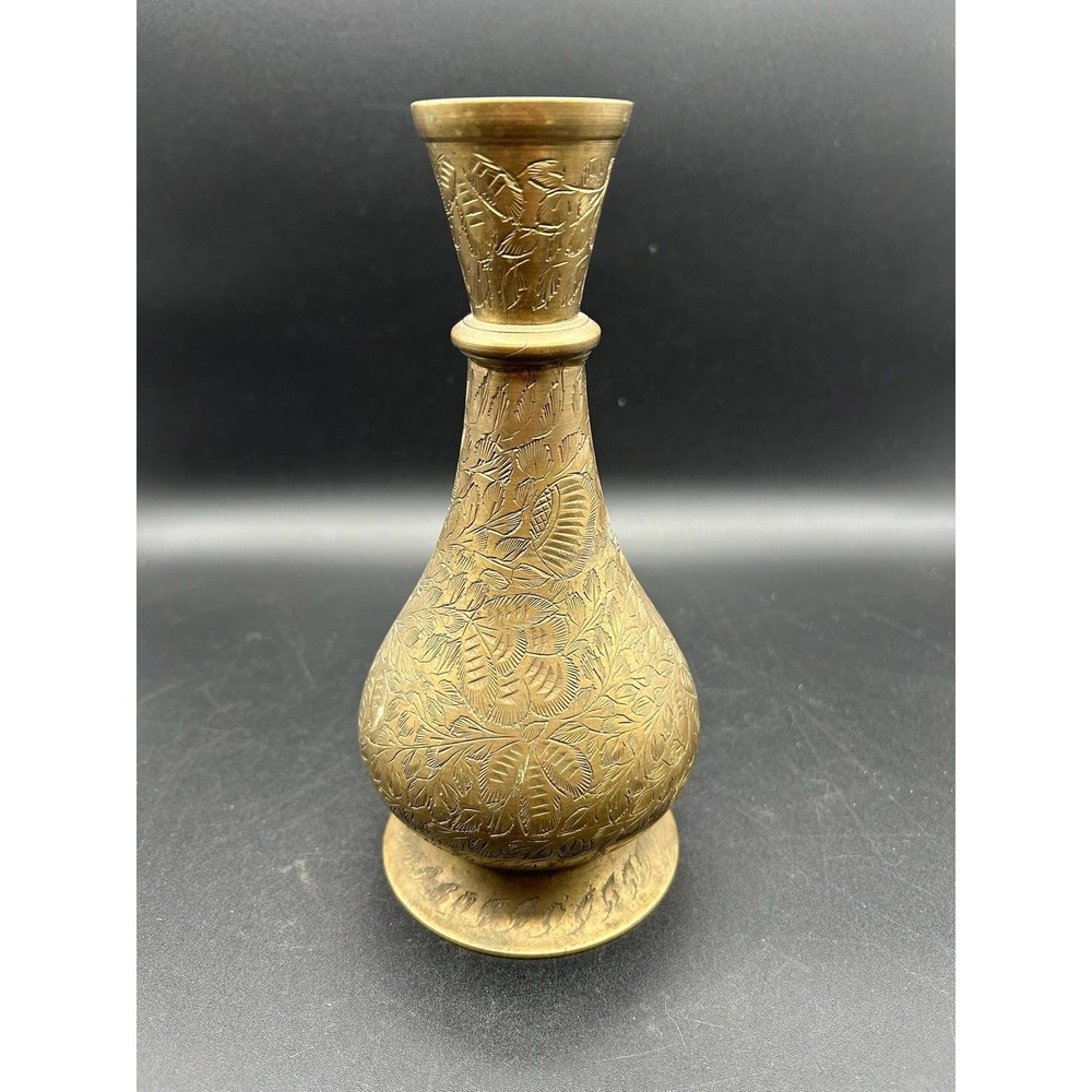 8" VTG Solid Brass Bud Vase Intricate Etching Flower Leaf Boho Eclectic India